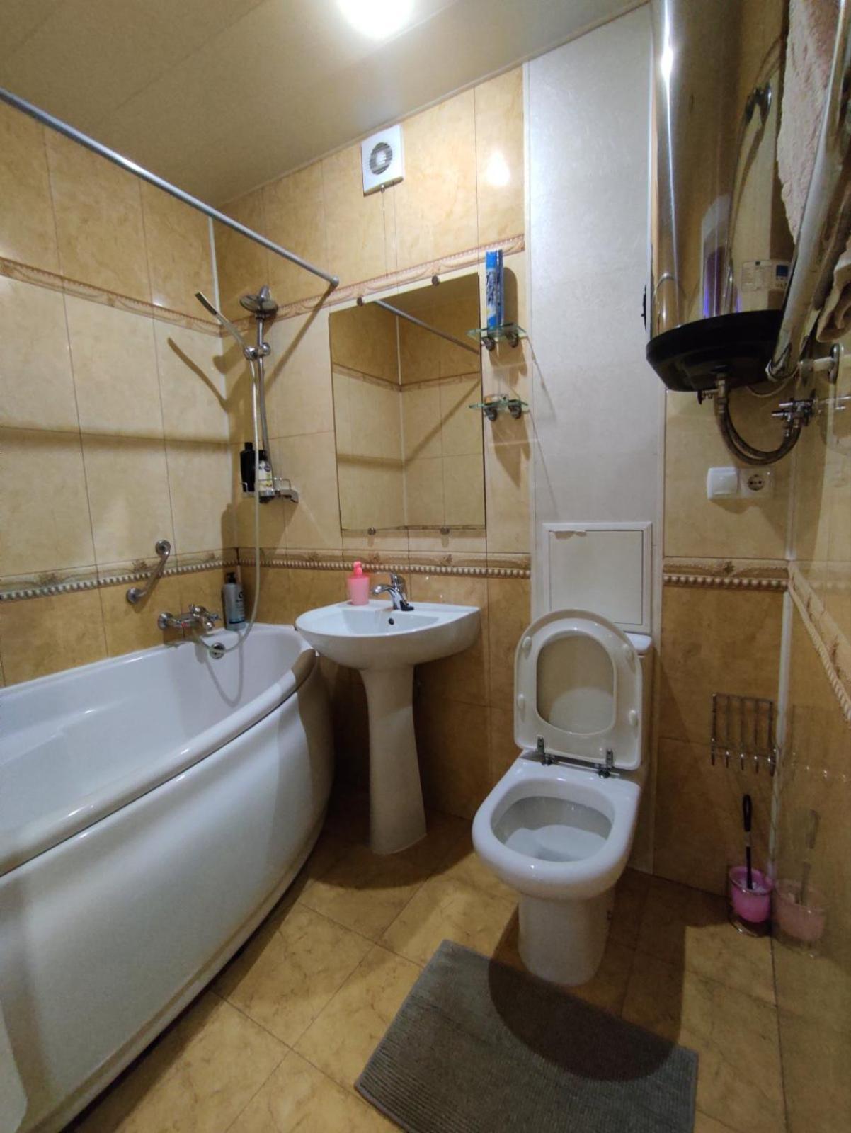 Comfortable Apartment Кременчук Екстериор снимка